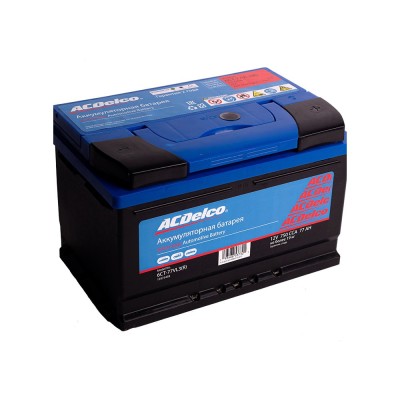 New Hi-Power Maintenance Free Battery (Super Power)