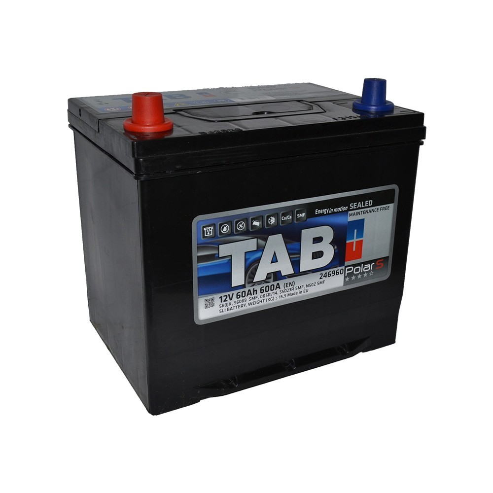 New Hi-Power Maintenance Free Battery (Super Power)